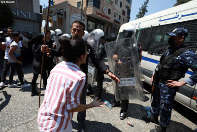 Dossier : La répression de la résistance palestinienne